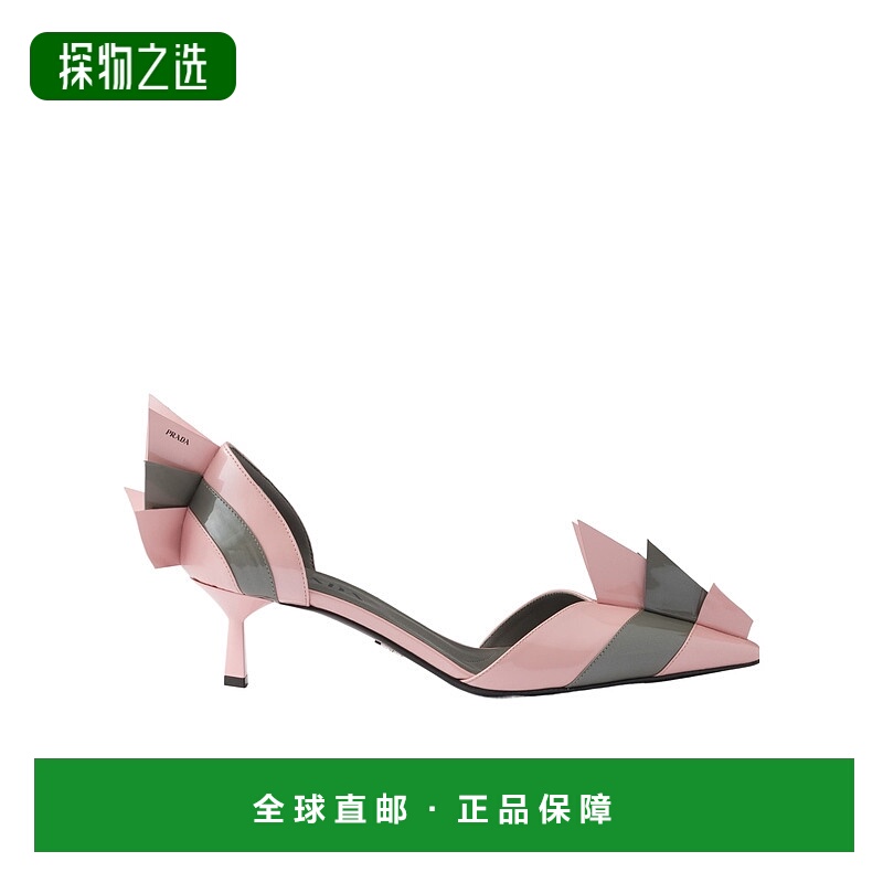 香港直邮Prada 双色漆皮 D'Orsay 高跟鞋 1I971N05GFB055