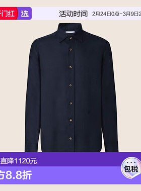 1h可退 香港直邮Jacob Cohen 男士 常规衬衫 JUMC0011007T749ARWC