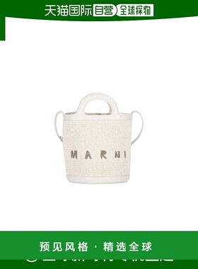 1h可退 欧洲直邮MARNI 女士单肩包SCMP0056Q1P386000W12手提包
