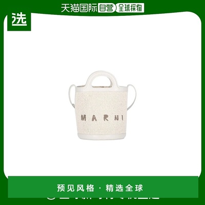 1h可退 欧洲直邮MARNI 女士单肩包SCMP0056Q1P386000W12手提包