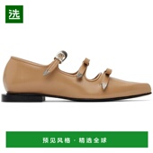 美国直邮 Toga Pulla 1h可退 SSENSE独家米色尖头芭蕾平底鞋
