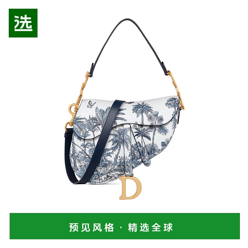 香港直邮Dior 带肩带的马鞍包手提包斜挎包单肩包 M0455CHBB