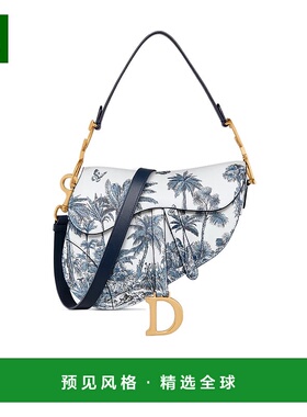香港直邮Dior 带肩带的马鞍包手提包斜挎包单肩包 M0455CHBB