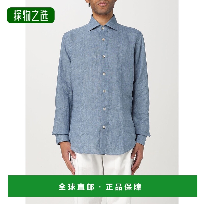 1h可退 欧洲直邮ele ven ty 男士 衬衫