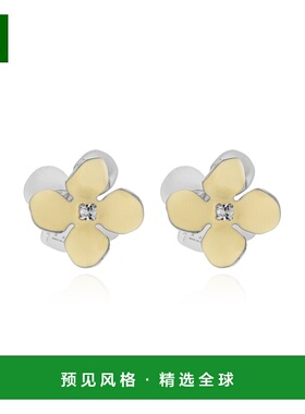 香港直邮MARNI 女士耳饰 ORMV0634A0P652700Y11 CO 黄色 FLOWER E