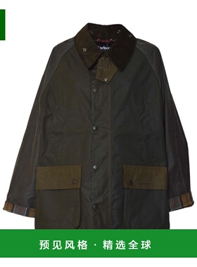 香港直邮Barbour 男士户外冲锋衣 252MWX2500MWXSG51 AW2025