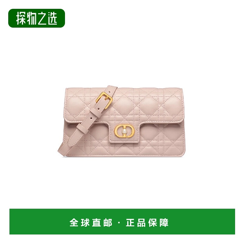 1h可退 欧洲直邮DIOR 迪奥 25秋冬 S3117UNJB_M413 女士 单肩包 D