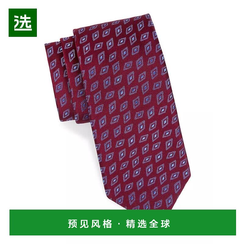 【美国直邮】Charvet|钻石豆真丝提花领带