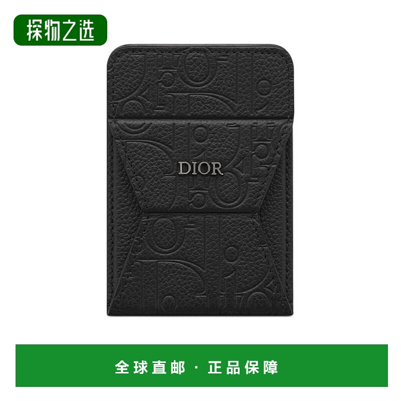 香港直邮Dior 带磁性手机支架的卡片夹 2ESCH185FLG