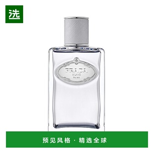 欧洲直邮Prada/普拉达INFUSION「鸢尾雪松」中性香水100ml EDP浓
