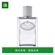 欧洲直邮Prada 普拉达INFUSION「鸢尾雪松」中性香水100ml EDP浓