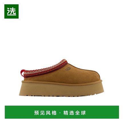 香港直邮UGG 徽标平底鞋 1122553正品轻便潮流时尚休闲百搭舒适
