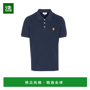 1h可退 香港直邮MAISON KITSUNÉ 男士T恤 PM00209KP00020413 AW20