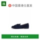 香港直邮STUART SS2025 LINDITASSELBLU WEITZMAN 女士芭蕾乐福鞋