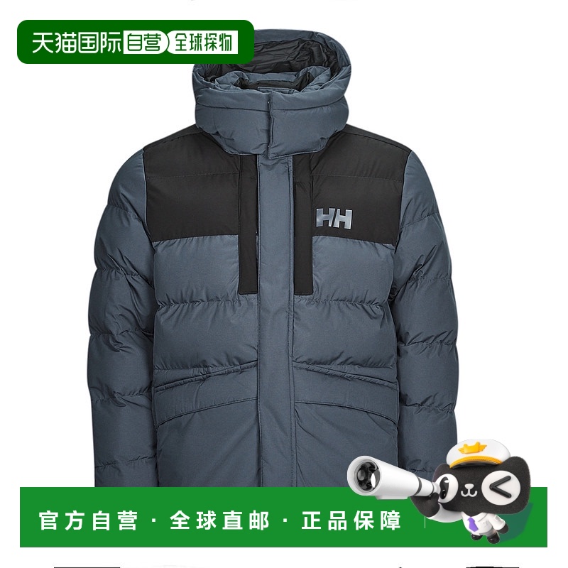 欧洲直邮Helly Hansen /HH 海丽汉森 EXPLORER PUFFY JACKET 男士