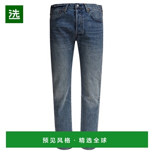 1h可退 香港直邮Levi'S 李维斯 男士 腰带环牛仔长裤 00501