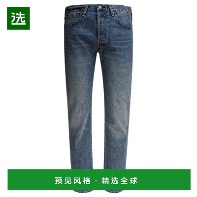 1h可退 香港直邮Levi'S 李维斯 男士 腰带环牛仔长裤 00501