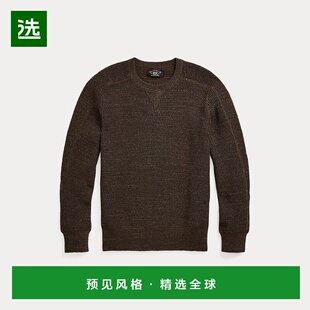 欧洲直邮RALPH LAUREN拉夫劳伦 RRL华夫格针织棉质羊毛毛衣男装