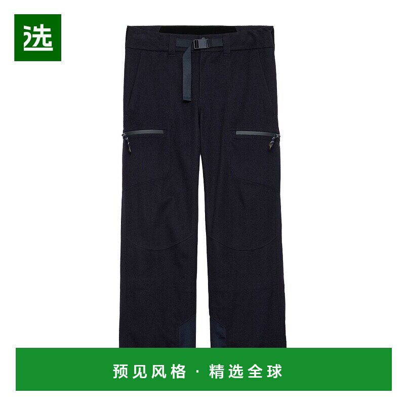 1h可退 香港直邮Prada 腰带环休闲裤 SPH51618UXSOOO