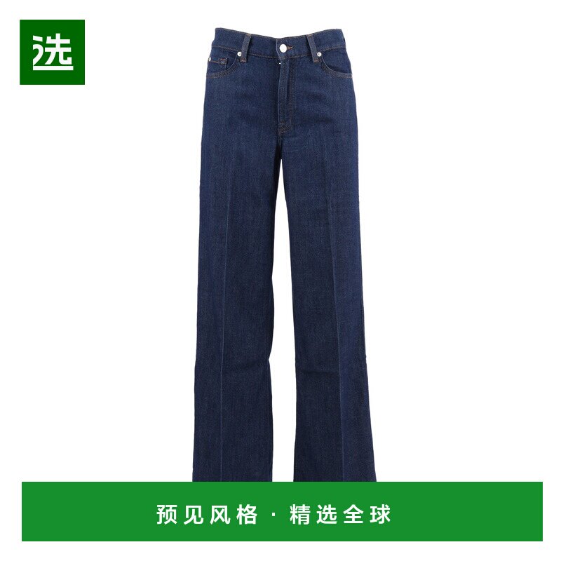 香港直邮7 FOR ALL MANKIND 女士牛仔裤 7UG20R701A9 AW2025