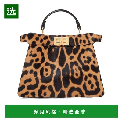 香港直邮Fendi Peekaboo Mini 手提包 8BN327AVQ5