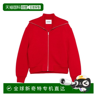 女士 1h可退 sander 休閑西裝 歐洲直郵jil