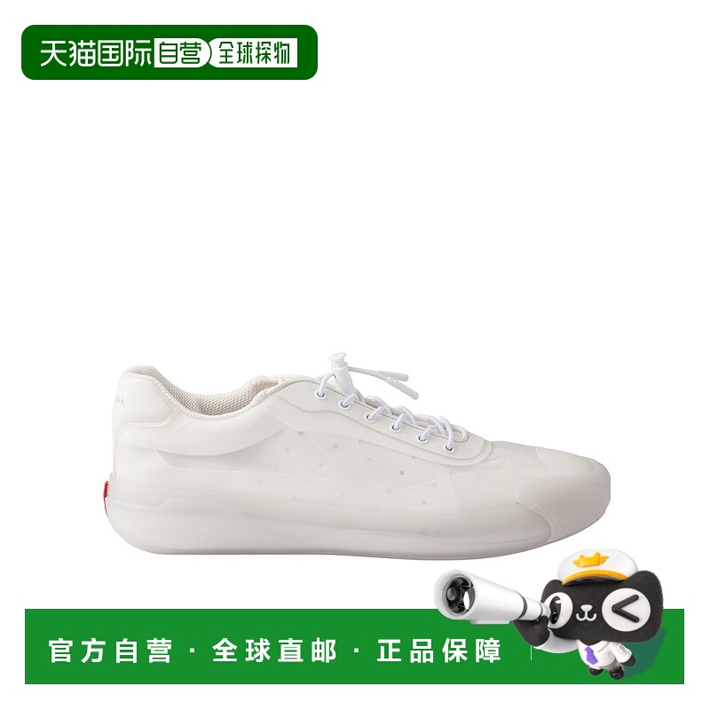 香港直邮Prada 低帮运动鞋 4E3611282FG001