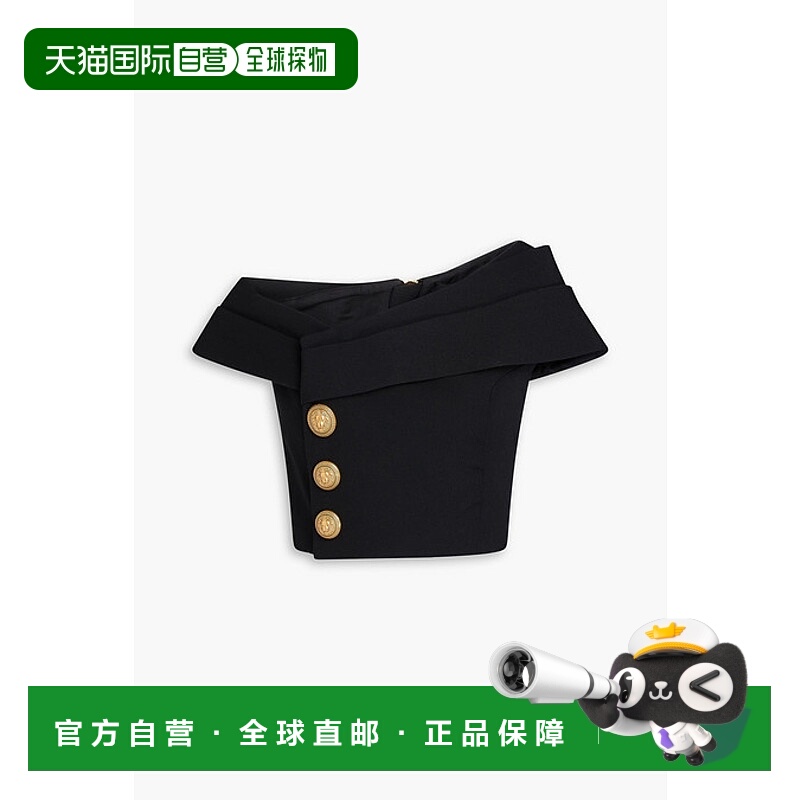 1h可退 香港直邮Balmain 巴尔曼 女士 单肩短款羊毛上衣 BF0AB370