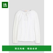 香港直邮ULLA JOHNSON 女士 1h可退 流苏棉质衫 PF230227PRISTINE