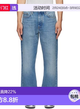 1h可退 香港直邮Sunflower 男士 蓝色 Standard 牛仔裤 51172