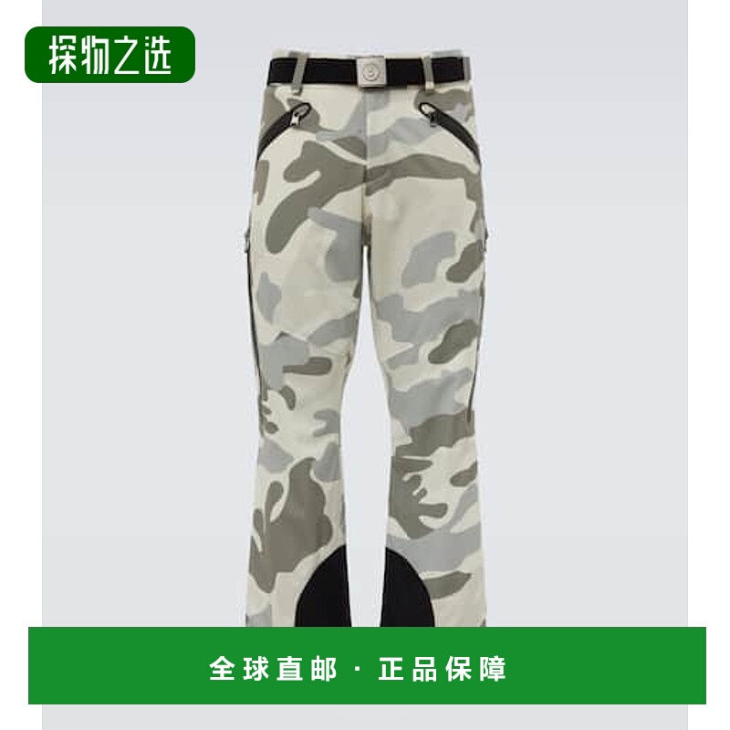 香港直邮bogner 博格纳 男士 Tim 束带迷彩色滑雪裤