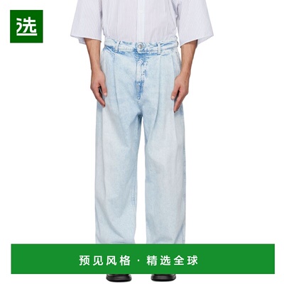 1h可退 香港直邮Hed Mayner 男士 蓝色 Light Wash Pleated 牛仔