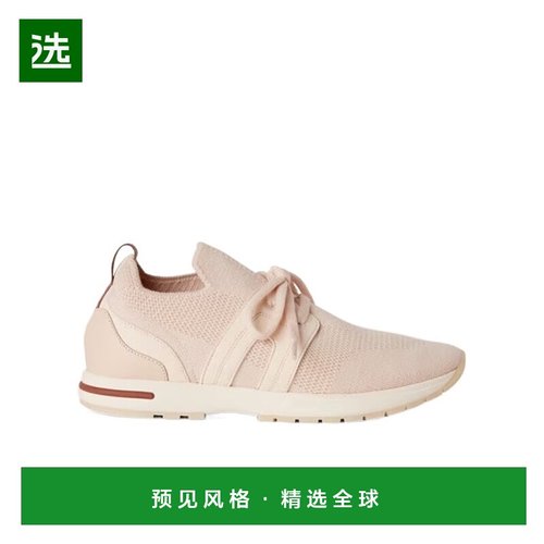 香港直邮Loro Piana 羊毛针织低帮休闲鞋 FAI7759