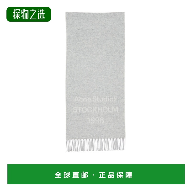 香港直邮Acne Studios 羊毛围巾 CA0398