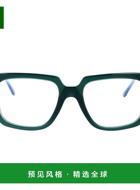 香港直邮KUBORAUM 女士太阳镜 K3EGOP CO 绿色