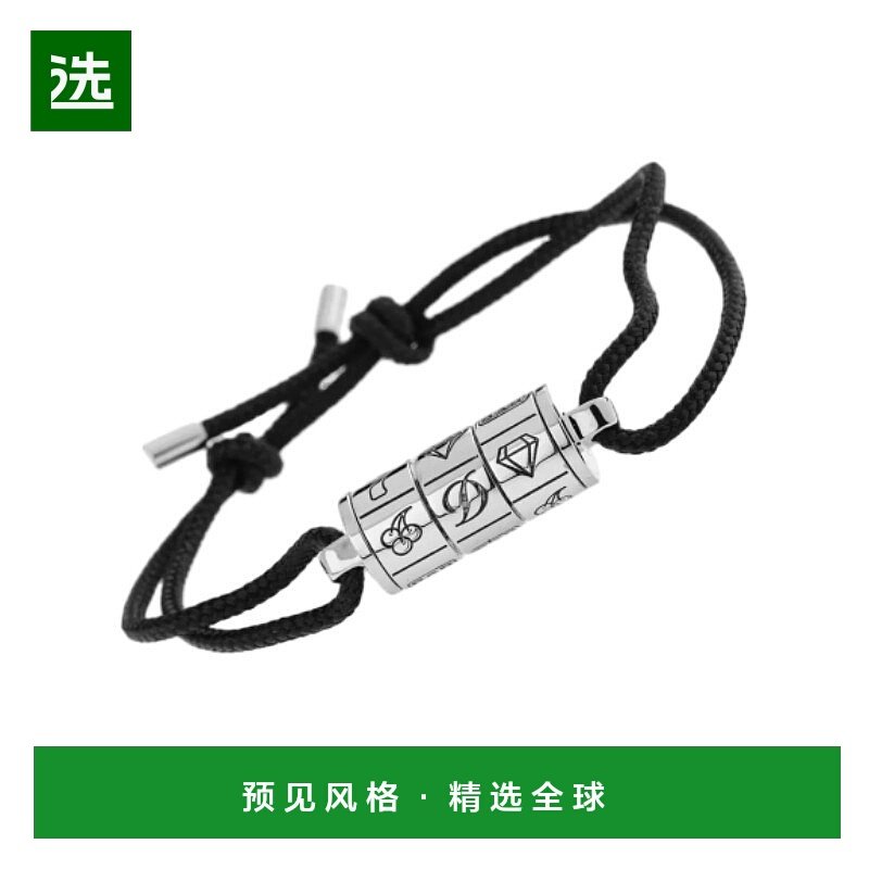 欧洲直邮S.T.Dupont 法国都彭 CASINO系列轮盘编织饰面黑色手手链