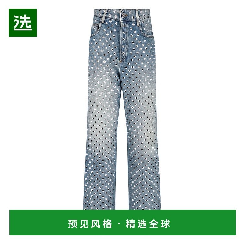 1h可退 香港直邮GOLDEN GOOSE 女士 眼钉牛仔裤 GWP00844P001962,女装/女士精品,牛仔裤,淘宝优惠券,粉丝福利购,淘宝优惠卷