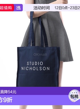 韩国直邮Studio Nicholson手提袋海军蓝色便于携带易于收纳通勤