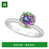 美国直邮 Macy 1h可退 s神秘托帕石单粒戒指 8克拉总重 纯