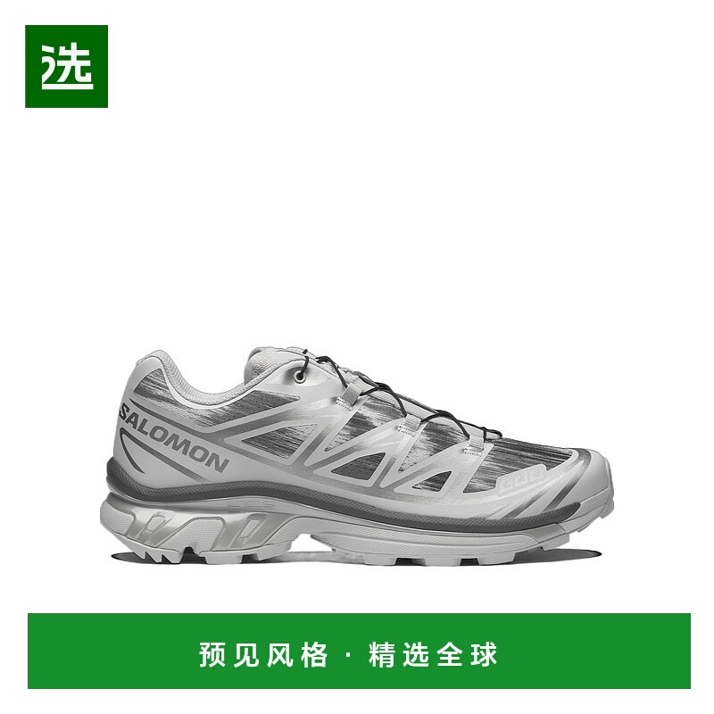 香港直邮Salomon S/Lab XT-6 Camo 运动鞋 L47876000萨洛蒙
