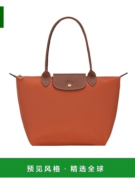 1h可退 香港直邮Longchamp Le Pliage Original M 托特包 L260508