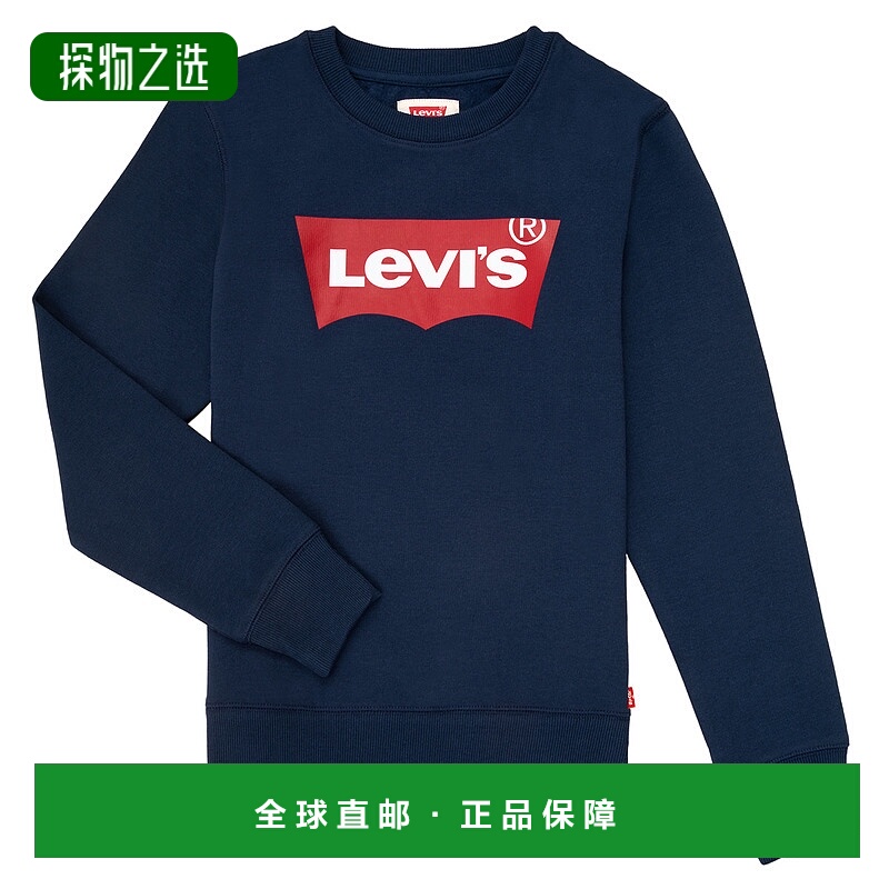 欧洲直邮Levi's 李维斯 BATWING CREWNECK 男童装套头运动衫卫衣