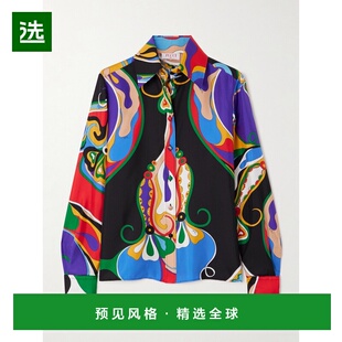 1h可退 香港直邮Emilio Pucci 璞琪 女士 图案衬衫 4URJ254U731