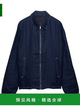 香港直邮Prada 长袖休闲夹克 SGC76711T7SOOO普拉达