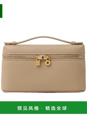 香港直邮Loro Piana Extra Pocket 迷你包 FAN9867斜挎包手提包