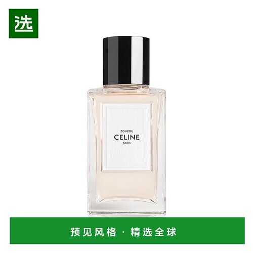 欧洲直邮Celine思琳高定香水Zouzou苏苏女士浓香水EDP 200ml正品
