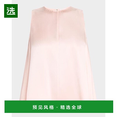 1h可退 【美国直邮】adam lippes 女士 衬衫