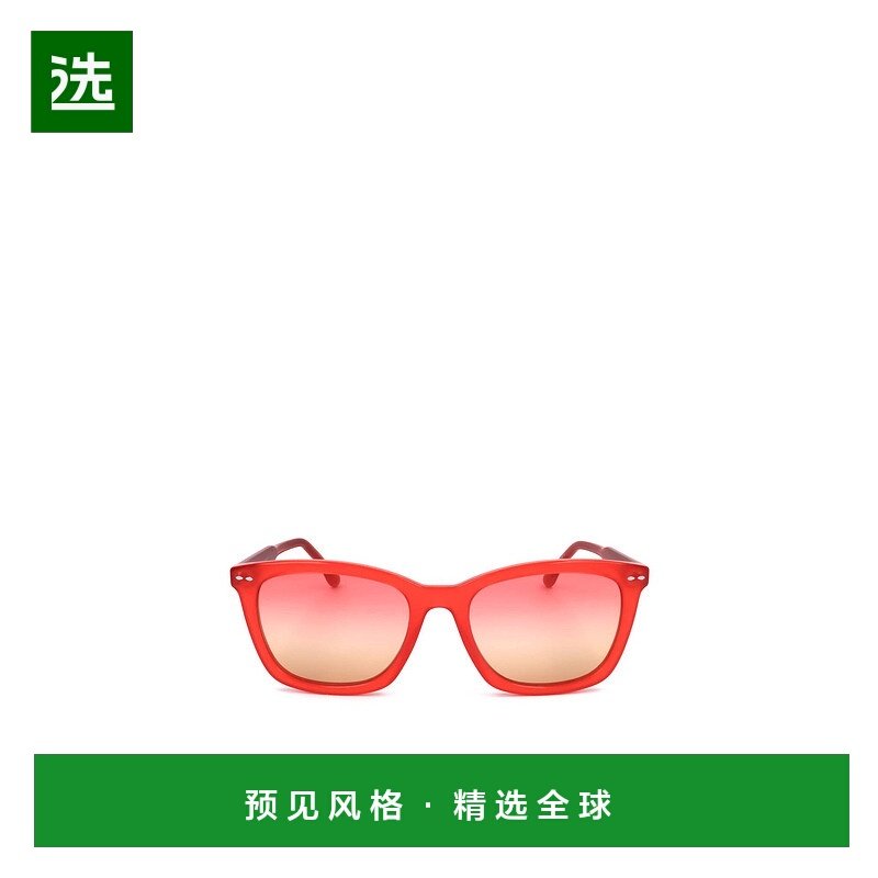香港直邮Isabel Marant 几何太阳镜 IM0010/S