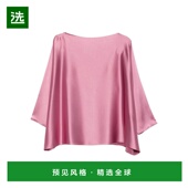 香港直邮Gianluca AW2025 25IT416600S687 Capannolo 女士T恤