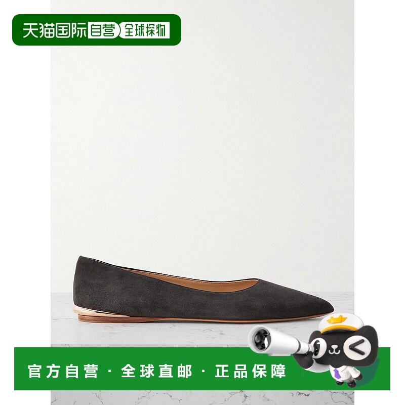 香港直邮Gabriela Hearst 女士 Fleur 绒面革芭蕾舞鞋 1258513SC0